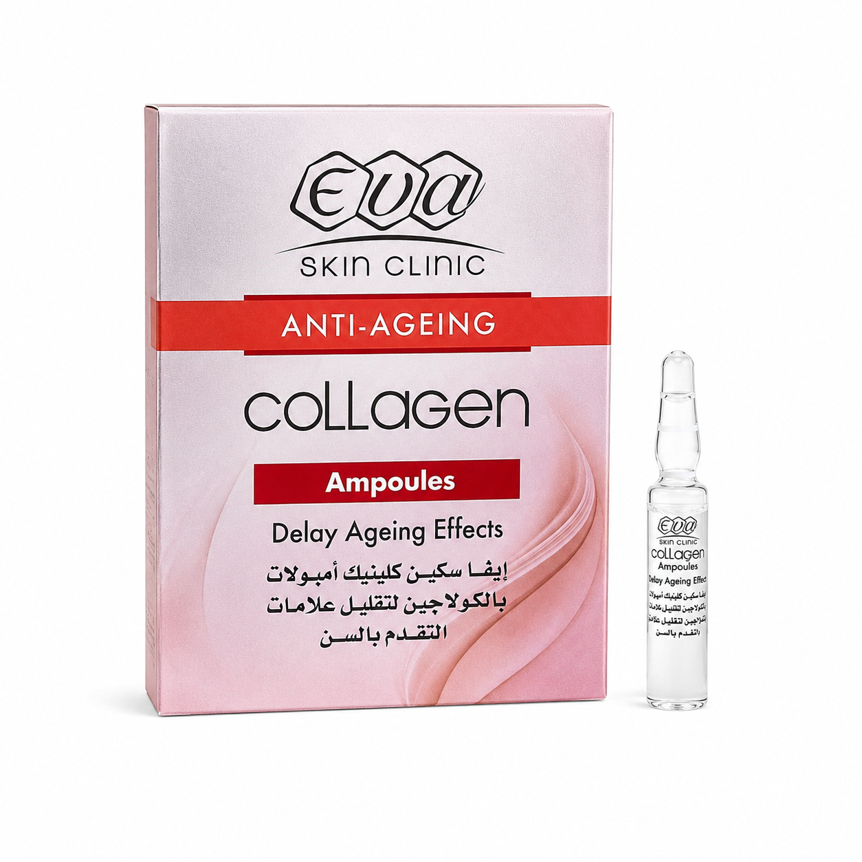Eva Skin Clinic | Ampułki kolagenowe Anti-Ageing – ampułki kolagenowe przeciw starzeniu się skóry 10x2ml