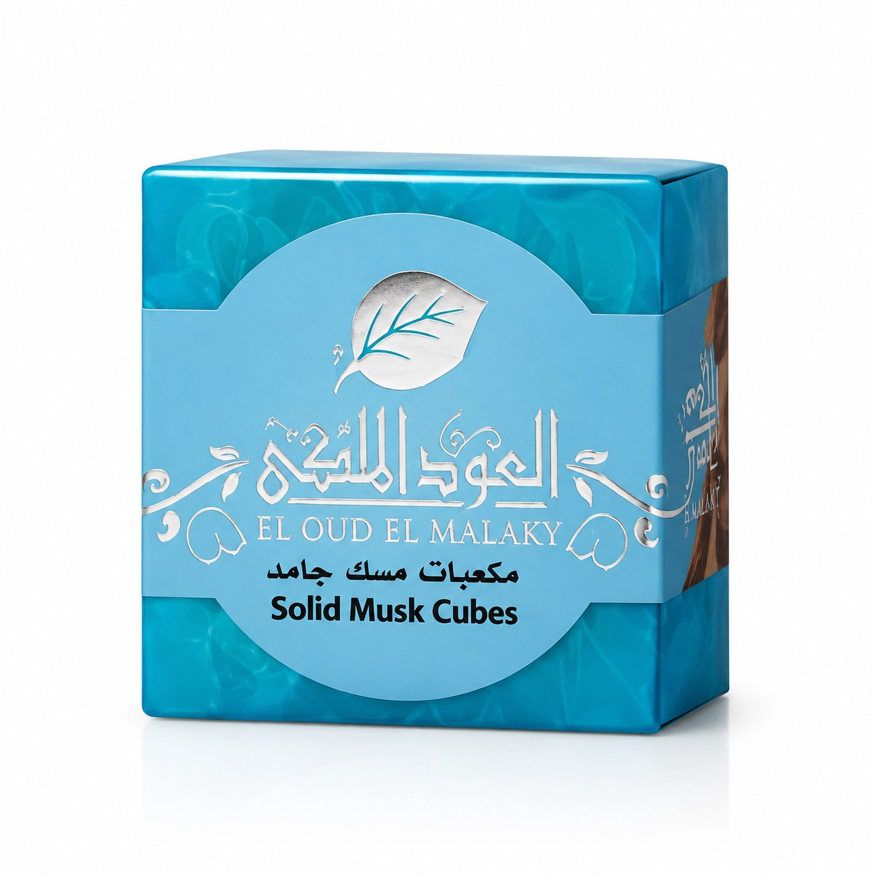 El Oud El Malaky Solid Musk Cubes – Luksusowe arabskie piżmo w kostce 20 g